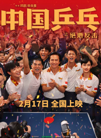 亚洲美腿 欧美 激情 另类
